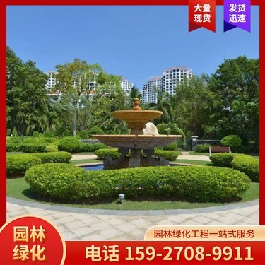 兴仁市雨露水利水电发展有限责任公司水利工程养护管理探析